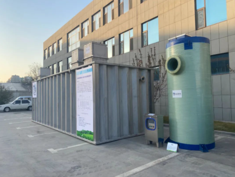 淄博市农村生活污水治理现场观摩会在我公司召开(图8)