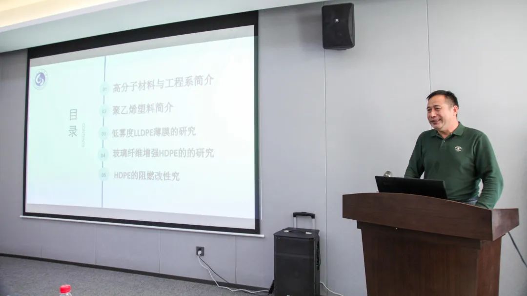 山东理工大学材料科学与工程学院副教授、硕士生导师孟凡涛.jpg